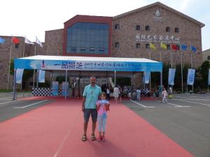 Anja - pred tekmovališčem